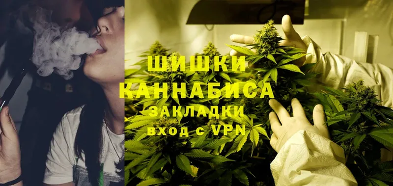 цены наркотик  omg как зайти  Каннабис LSD WEED  Балей 